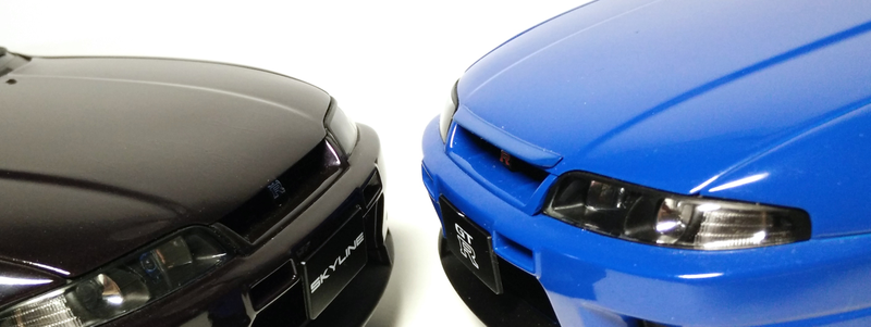 Lip spoiler.